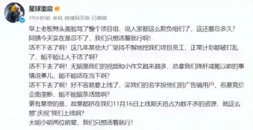 重启世界大亨推荐阵容搭配(剑与远征t0阵容推荐)插图13 重启世界大亨推荐阵容搭配(剑与远征t0阵容推荐)插图13