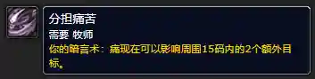 森金村猎人训练师(剃刀岭猎人训练师在哪里)插图6