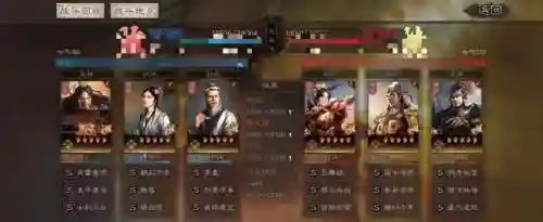 克制太尉战法的阵容搭配(什么队伍克制太尉盾最强)插图7