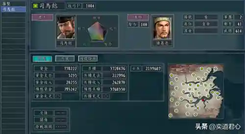 王者荣耀大刀阵容搭配图(王者荣耀体验服)