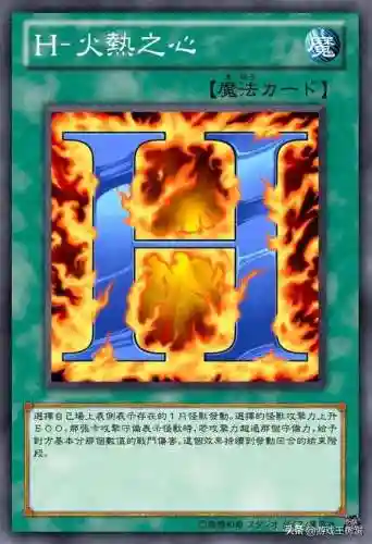 游戏王卡片生成器(游戏王制卡器网页版)插图2