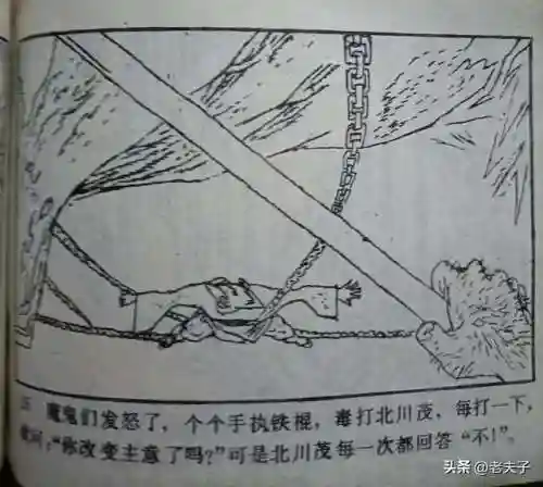 寻宝渔夫大亨(捕鱼大亨)插图25