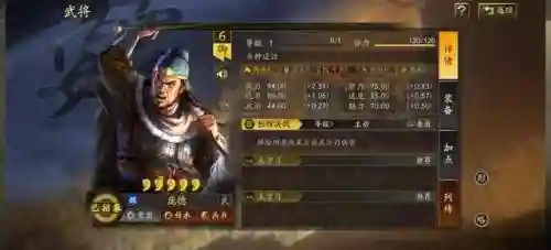 庞德平民战法搭配什么阵容(三国志战略版庞德平民搭配)