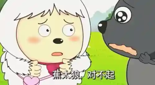 羊族入侵最强阵容搭配(牧羊人之心平民最强阵容)插图4