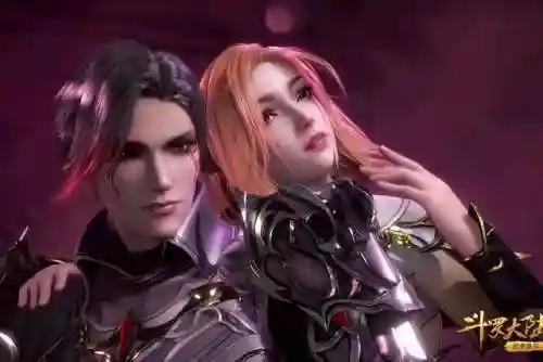 斗罗魅传无限爱心版(斗罗大陆手游官网下载)插图1