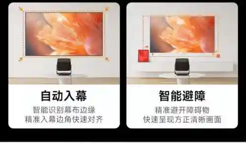 央视体育频道当贝(btv体育官网)插图7