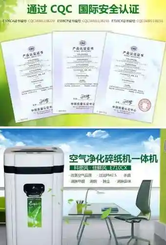 科密最强阵容搭配推荐(闪烁之光最强阵容)插图3
