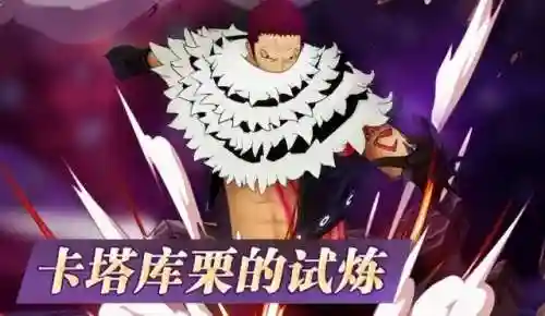 氪金大师阵容搭配攻略(原神氪金最强阵容推荐)插图1