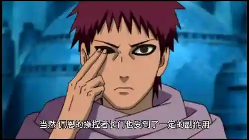 毁灭木叶阵容怎么搭配好(火影忍者自定义阵容怎么改)
