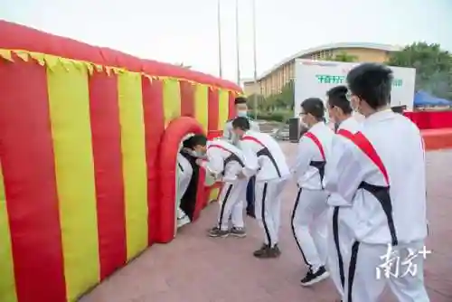 汕头教育云综合素质评价(学生综合素质评价手册)