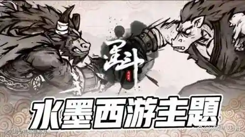 2020最新横版格斗手游(动作格斗类手游排行榜)插图3