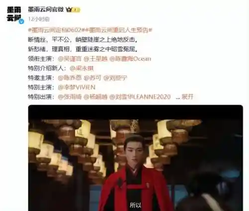 王者荣耀淡雅阵容组合搭配(王者荣耀武道大会最强阵容)插图2