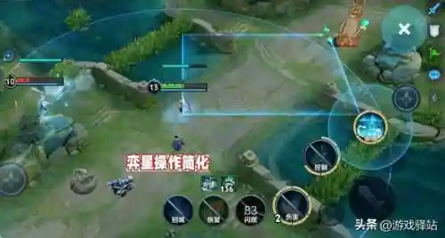 王者荣耀神秘商店开启时间(2024年王者神秘商店)插图3 王者荣耀神秘商店开启时间(2024年王者神秘商店)插图3