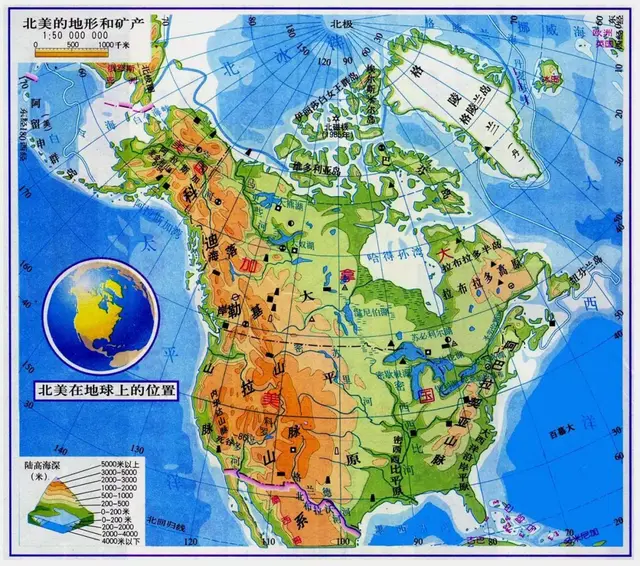 中国地图册最新版(中国铁路交通地图全图)插图25 中国地图册最新版(中国铁路交通地图全图)插图25