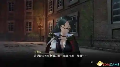 无夜之国2攻略(无夜之国1和2哪个好玩)插图65 无夜之国2攻略(无夜之国1和2哪个好玩)插图65