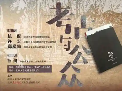 七圣召唤诺尔阵容搭配(七圣召唤t0角色和卡组)插图2 七圣召唤诺尔阵容搭配(七圣召唤t0角色和卡组)插图2