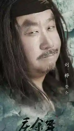 王者荣耀五爸阵容搭配(王者荣耀厉害的阵容)插图4