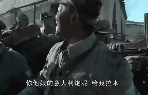 好看的电视剧大全(好电视推荐排行榜前十)插图33