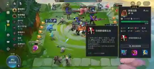 救援游戏最强阵容搭配图(消防车救援游戏)插图5