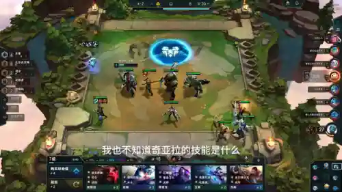 尼拉刺客阵容搭配图片(平民拉比丝最强阵容是谁)插图4