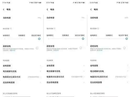 原神夜览搭配阵容(原神深渊最强阵容)插图18