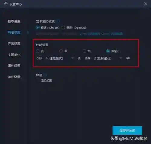 皇家冒险团阵容搭配攻略(海洋王国阵容搭配攻略)插图7