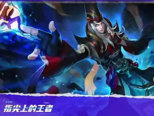 王者猎人狄仁杰搭配什么阵容(狄仁杰和什么辅助最配)插图1