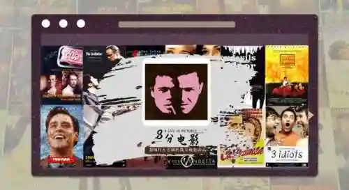 仙剑2演员表名单完整(仙剑2主演人物介绍图片)插图9