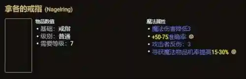 正义之手飞龙搭配什么阵容(正义传说平民最强阵容)插图4 正义之手飞龙搭配什么阵容(正义传说平民最强阵容)插图4