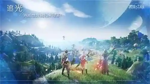 龙之谷游戏什么时候出的(龙之谷是哪一年出的)插图4