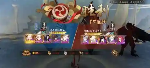 食灵最强阵容搭配攻略(食灵和谁搭配伤害高)插图2