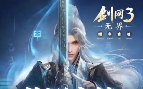 苹果最热门游戏排行榜(iphone游戏排行)插图1