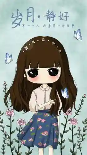 超呆萌可爱卡通图片(图片头像)插图103