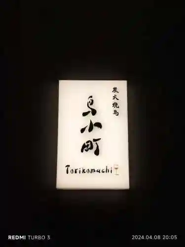 暗黑3手机版(暗黑破坏神3 switch)插图40