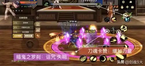 鬼泣平民打法推荐阵容搭配(鬼泣4boss打法)插图8