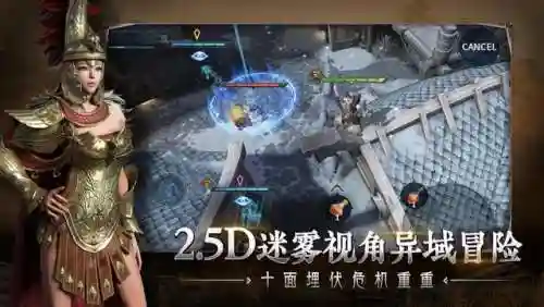 超级变态传奇世界手机版(传奇世界复古版)插图2