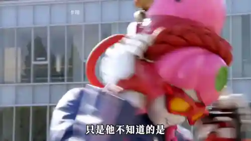 宇宙战队九连者(宇宙战队九连者第01话剧情介绍)插图2