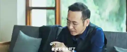 十大必看的刑侦剧(免费追剧app大全)插图41 十大必看的刑侦剧(免费追剧app大全)插图41