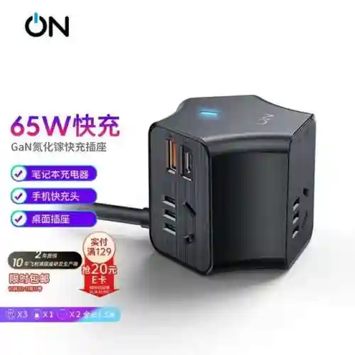 电脑最高配置(4090是最高显卡吗)插图31