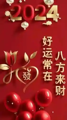 幸运人生游戏推荐阵容搭配(梦回三国阵容搭配)插图17