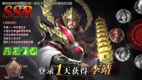 西游悟空传最强阵容搭配(西游冒险后期阵容推荐)