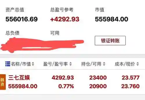 魂师对决高远阵容搭配(魂师对决前期最强阵容T0)