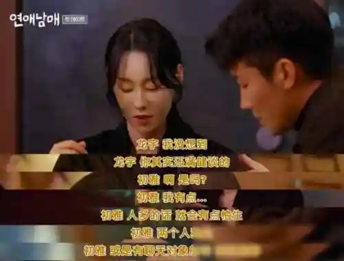兄妹阵容搭配推荐图文攻略(公主连结推图最强阵容搭配)插图14