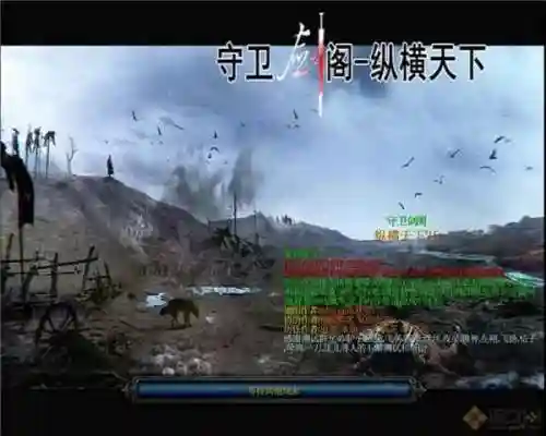 校园修神录装备合成大全(校园修神录最厉害英雄)插图1