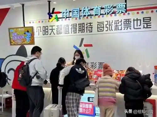 2023年中大奖的命(2023年爱情运势)插图4