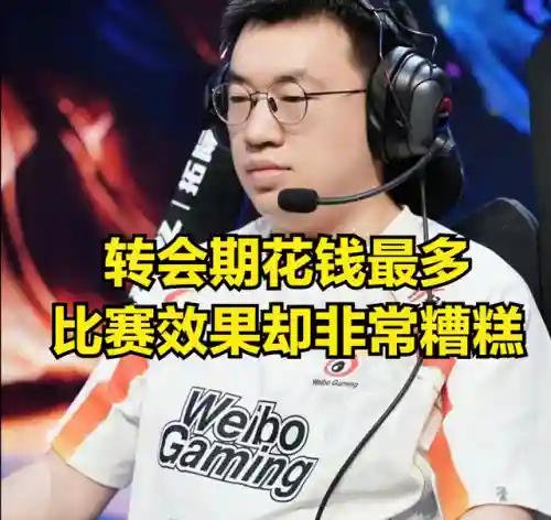 上单小虎阵容搭配最新(老虎适合什么阵容)插图1