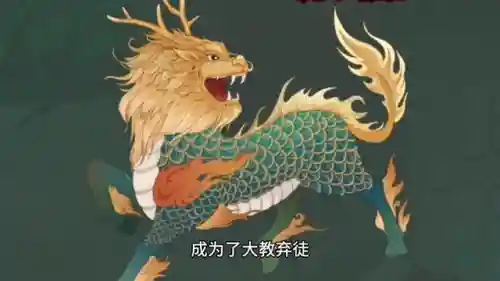 诸天第一禁忌(诸天从吸收幻想人物开始)