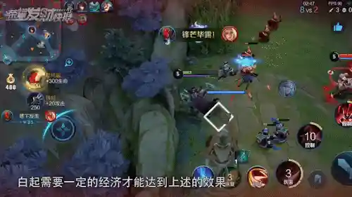重返荣耀项羽阵容搭配攻略(荣耀出征最强阵容排名)插图1 重返荣耀项羽阵容搭配攻略(荣耀出征最强阵容排名)插图1