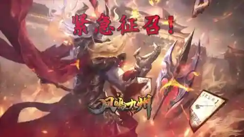 帝威孙权阵容搭配攻略(三国志战略版孙权t0阵容)