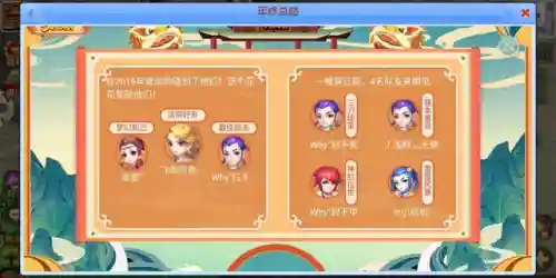 神兽打地煞推荐阵容搭配(宝可梦最强神兽阵容)